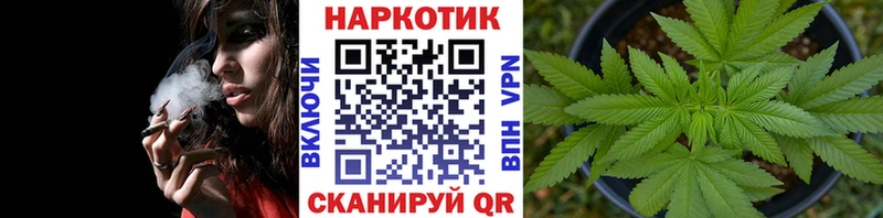 Наркошоп купить Alpha PVP  Меф мяу мяу  Кокаин  Гашиш  Каннабис  Барабинск