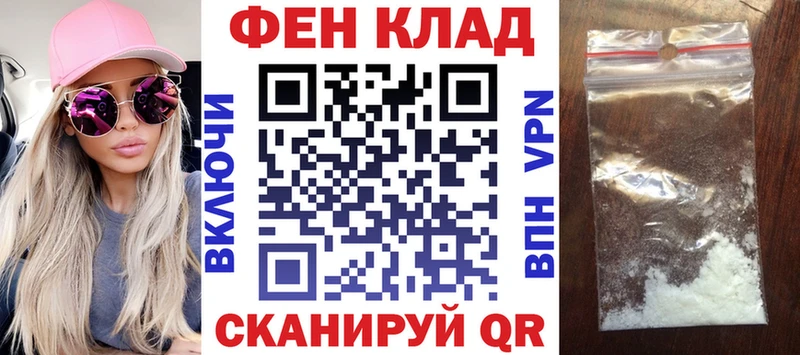 Купить  Барабинск  Amphetamine 97% 