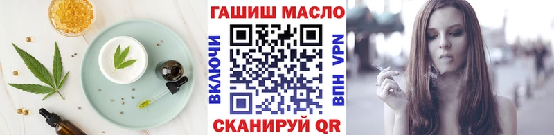 Cannafood конопля  Купить закладки  Барабинск 