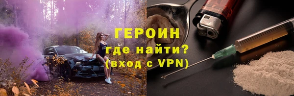крисы Киренск