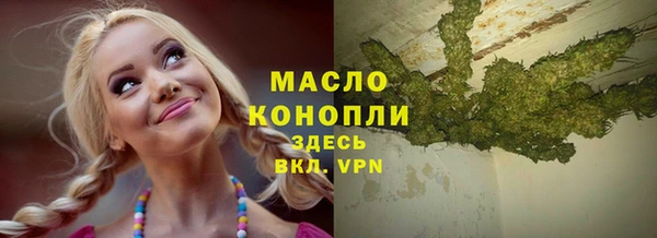 эйфоретик Киреевск