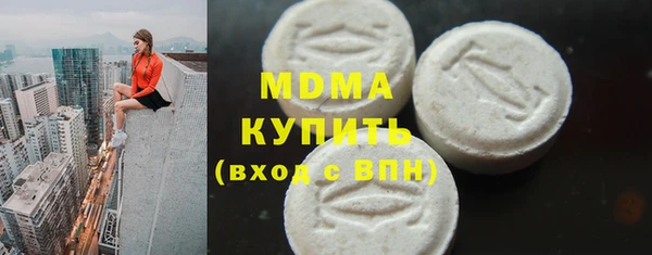 крисы Киренск