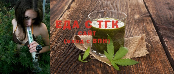 крисы Киренск