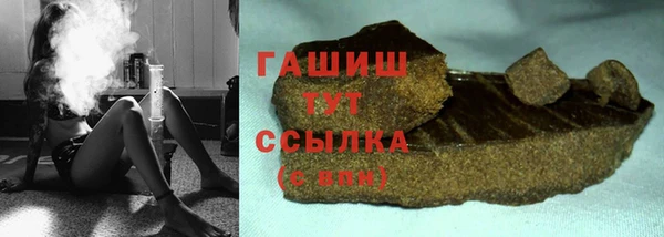 эйфоретик Киреевск