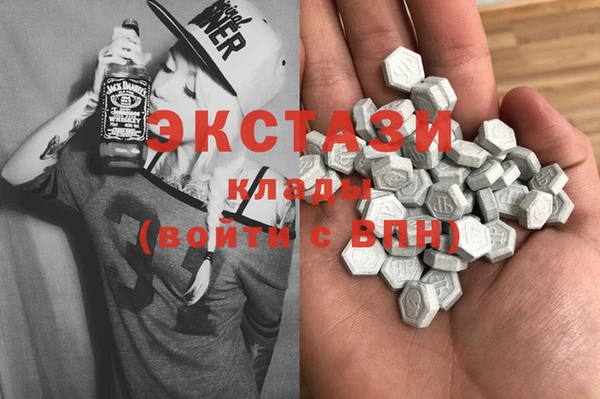 крисы Киренск