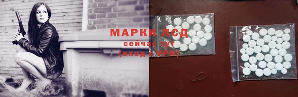 крисы Киренск