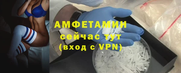 эйфоретик Киреевск