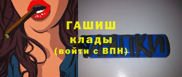 эйфоретик Киреевск