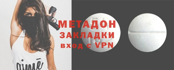 крисы Киренск