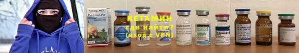эйфоретик Киреевск