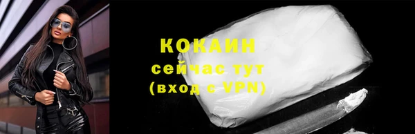крисы Киренск