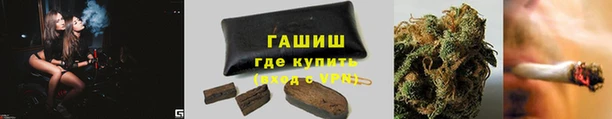 MDMA Кинешма