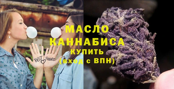 MDMA Кинешма