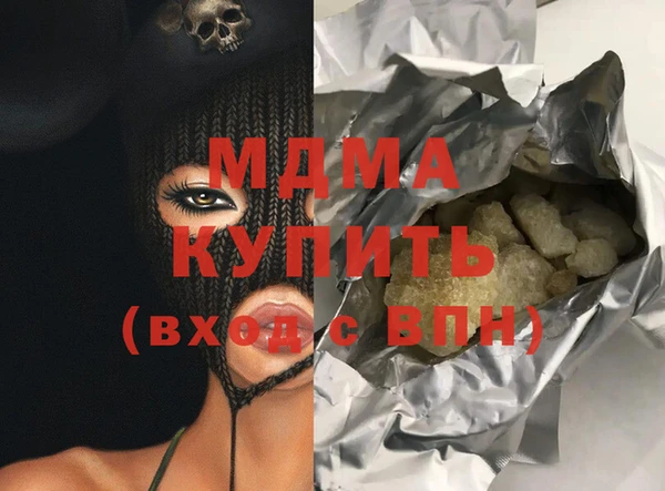 крисы Киренск