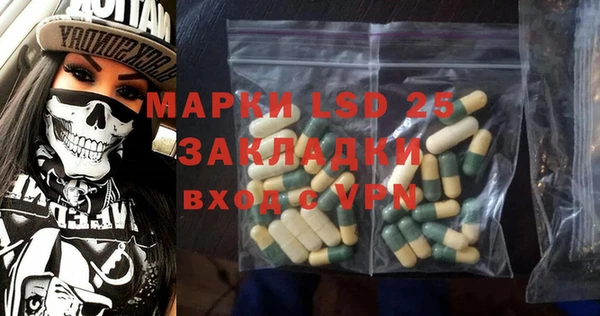 эйфоретик Киреевск