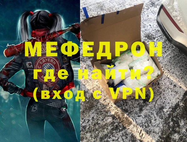 крисы Киренск
