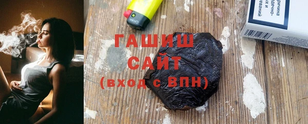 крисы Киренск