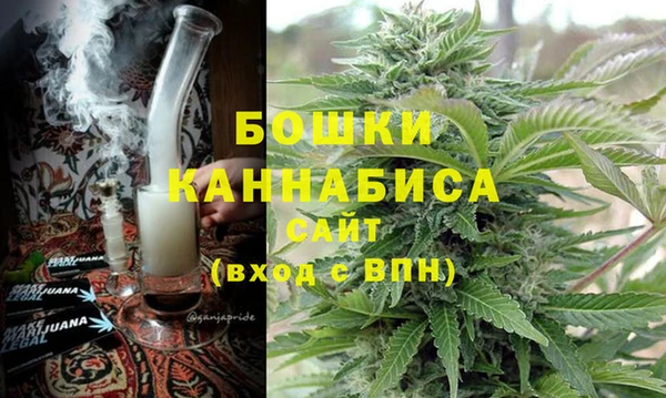 MDMA Кинешма