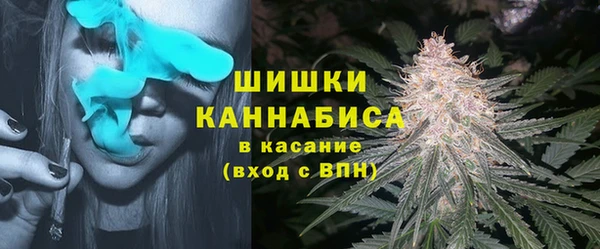 эйфоретик Киреевск