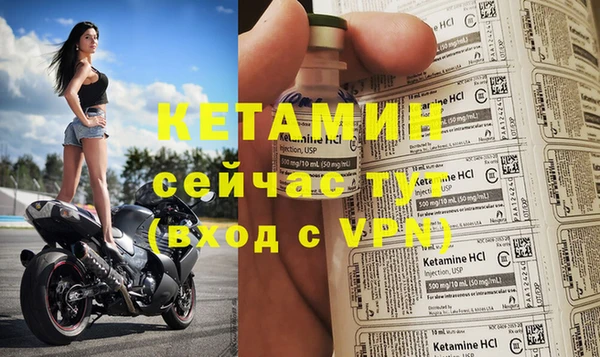 крисы Киренск