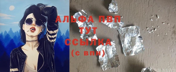 эйфоретик Киреевск